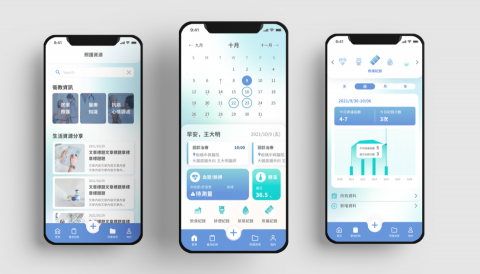 沐創資訊有限公司 - Android / iOS APP建置：在數位時代，行動應用程式已成為企業與顧客互動的核心橋樑。無論是提升品牌形象、增強客戶黏性，還是開發全新業務模式，一個高效、創新且美觀的行動應用程式都是不可或缺的。我們提供專業的Android和iOS APP開發服務，幫助您在行動市場取得成功。