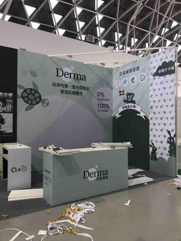 穩邑廣告工程有限公司 - 