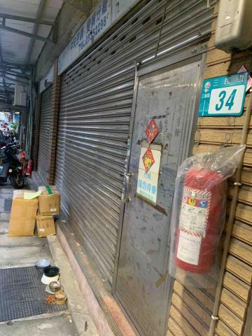 紀宏（粉哥） - 