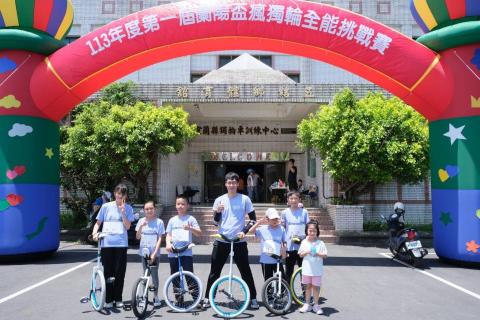 獨輪車教學&玩轉一輪車 - 