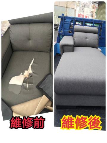 陳業發 - 這件與業主花了兩個禮拜的時間溝通,原本也是貓抓皮卻使用不到兩年就變質破損,讓業主對於貓抓系列信心動搖,最後終於願意給我們機會使用我司的貓抓皮,堅固又美觀,業主滿意的笑容是我們最大的收穫,願這張椅子能陪您久久,平安幸福! 陳業發 - 這件與業主花了兩個禮拜的時間溝通,原本也是貓抓皮卻使用不到兩年就變質破損,讓業主對於貓抓系列信心動搖,最後終於願意給我們機會使用我司的貓抓皮,堅固又美觀,業主滿意的笑容是我們最大的收穫,願這張椅子能陪您久久,平安幸福!