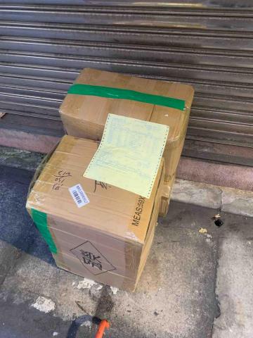 紀宏（粉哥） - 