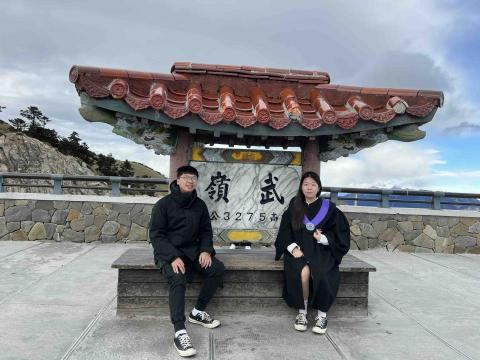 王建博 - 武嶺⛰️