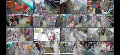 蕭宇堂 - 大賣場香山店