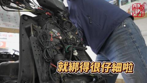 太子牙行車紀錄器專門店 - BWS 收線工法