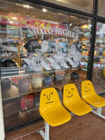 慶普拉斯設計工作室 - 