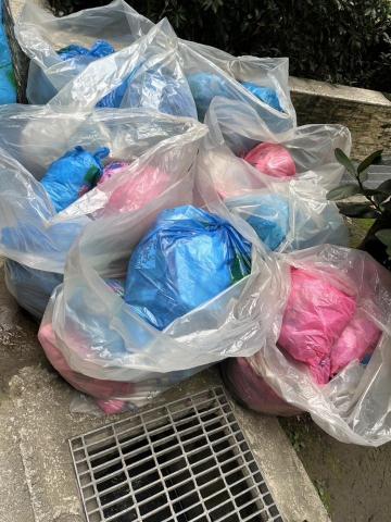 詠誠環保企業社 - 整理