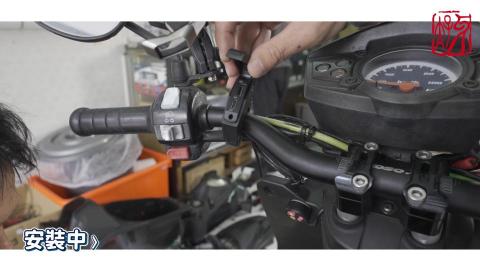 太子牙行車紀錄器專門店 - 鷹隼快充II 無損安裝