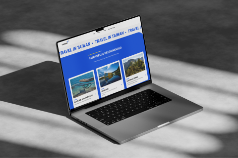 Jenny Wu - 旅遊活動網站設計