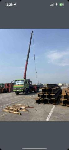 長毅企業有限公司 - 