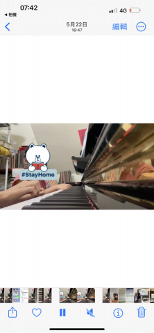 小魚老師鋼琴教室 - 