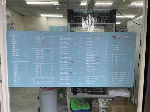 楊博澄 - 大圖輸出