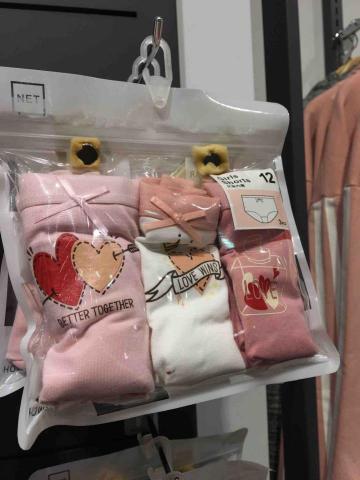 13 - 兒童內褲印花設計