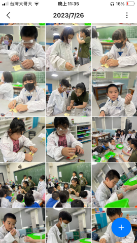 師大化學-黃依宸 - 偏鄉實驗教學點滴