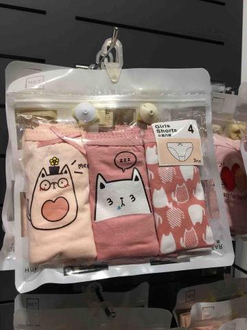 13 - 兒童內褲印花設計