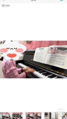 小魚老師鋼琴教室 - 