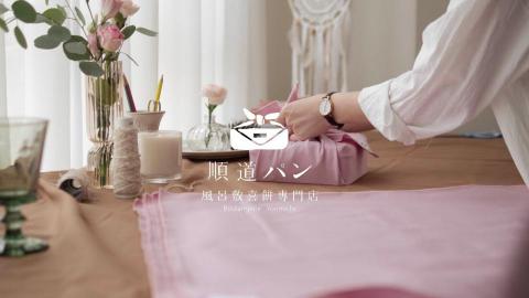 謝卉喬 - 品牌行銷影片製作
