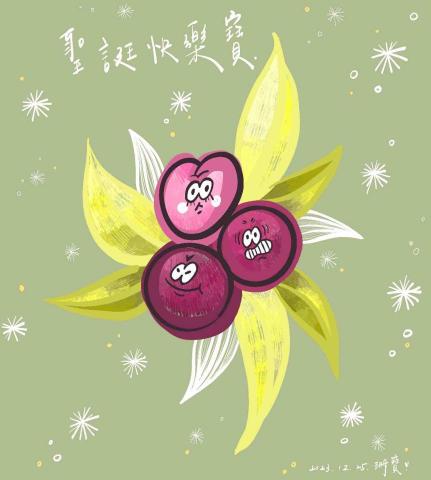 13 - 聖誕賀卡插畫