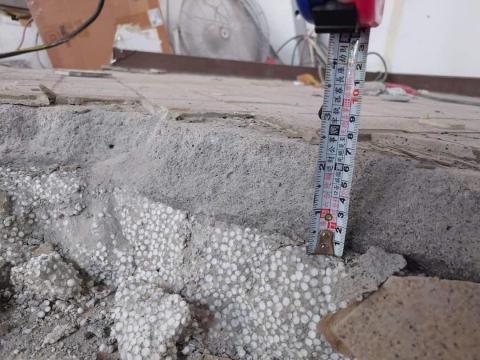 呂俊儀 - 探測材質與深度