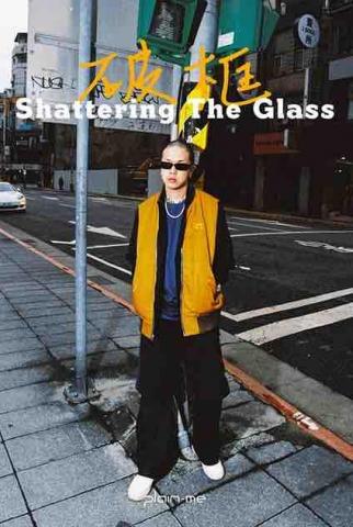 Wednesday Wu - plain-me 形象總監/企劃/後製 Wednesday Wu - plain-me 形象總監/企劃/後製