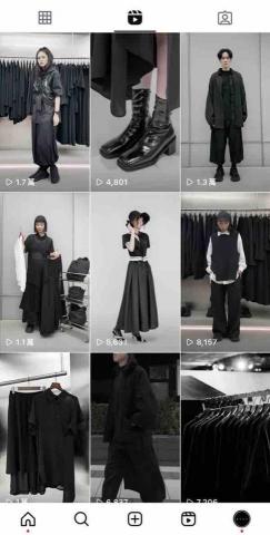 Wednesday Wu - MUKK Post & Reels Wednesday Wu - MUKK Post & Reels