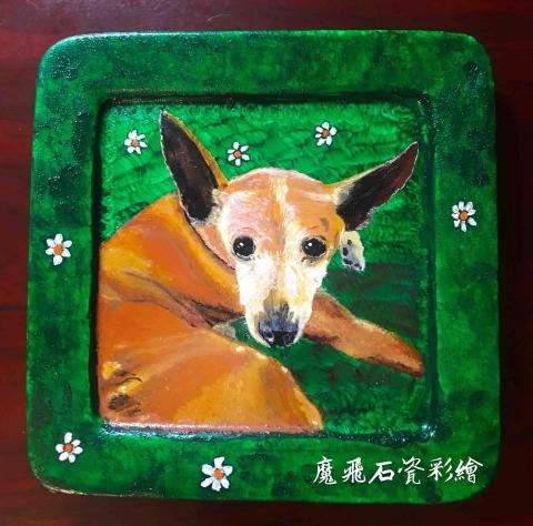 畫布、石頭彩繪(寵物、人物肖像似顏繪) - 此為練習手感畫在瓷盤上。