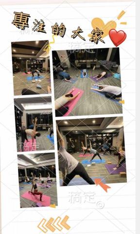 海清 - 我們的團課