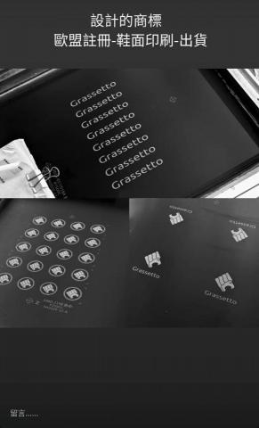 Bevis studio - CIS 企業商標設計