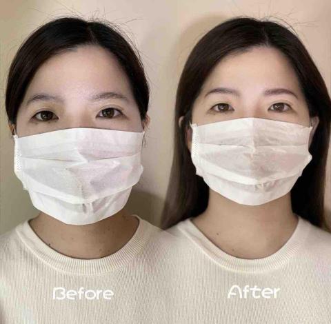 眉技術紋繡美學空間 - 