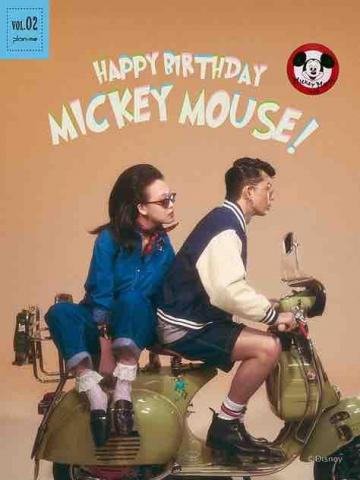 Wednesday Wu - Disney X plain-me Wednesday Wu - Disney X plain-me