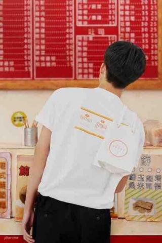 Wednesday Wu -  plain-me 營養早餐店形象拍攝/主視覺設定/後製/合成 Wednesday Wu -  plain-me 營養早餐店形象拍攝/主視覺設定/後製/合成