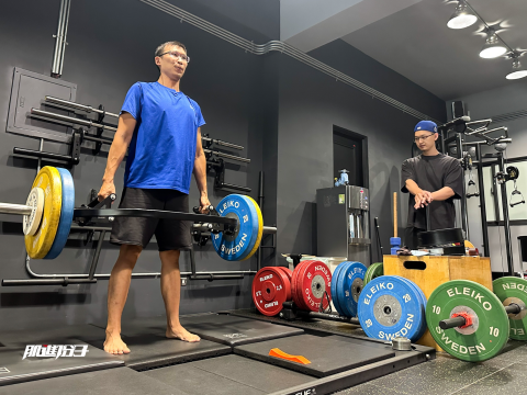 肌進份子訓練基地 - 