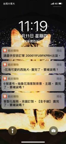 畫布、石頭彩繪(寵物、人物肖像似顏繪) - 接單畫到手軟。