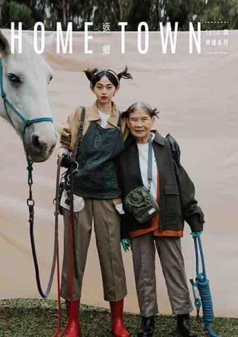 Wednesday Wu - plain-me 形象總監/企劃/後製 Wednesday Wu - plain-me 形象總監/企劃/後製