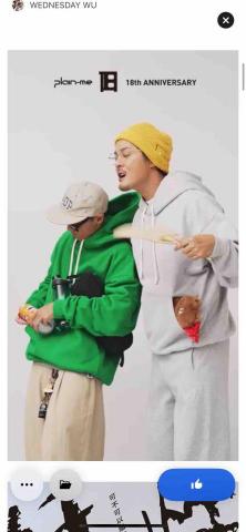 Wednesday Wu - plain-me 18週年影片拍攝後製/主視覺拍攝/全製作 Wednesday Wu - plain-me 18週年影片拍攝後製/主視覺拍攝/全製作