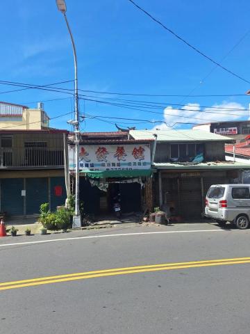 優迅拆運工程 - 水里施工前 優迅拆運工程 - 水里施工前