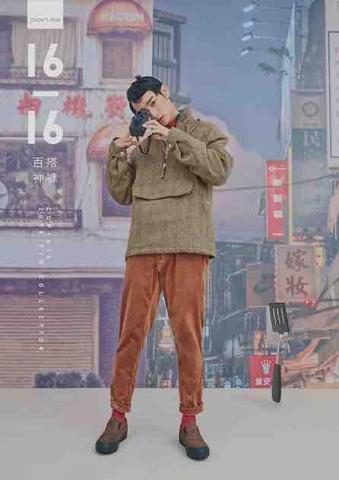 Wednesday Wu - plain-me 形象拍攝/後製/合成 Wednesday Wu - plain-me 形象拍攝/後製/合成