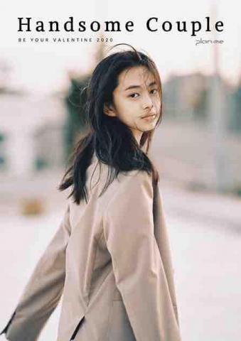 Wednesday Wu - 情人節特輯拍攝企劃/後製/總監 Wednesday Wu - 情人節特輯拍攝企劃/後製/總監