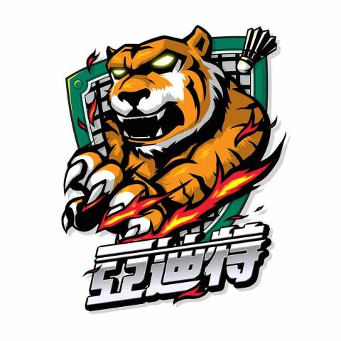 提供羽球規則服務的專家亞迪特羽球～李志展