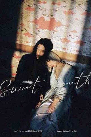 Wednesday Wu - plain-me 情人節特輯形象總監/企劃/後製 Wednesday Wu - plain-me 情人節特輯形象總監/企劃/後製