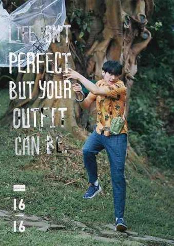 Wednesday Wu - plain-me 形象總監/企劃/後製 Wednesday Wu - plain-me 形象總監/企劃/後製