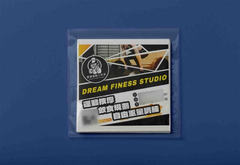 晴沐禾設計工作室W.U.Z -  晴沐禾設計工作室W.U.Z -