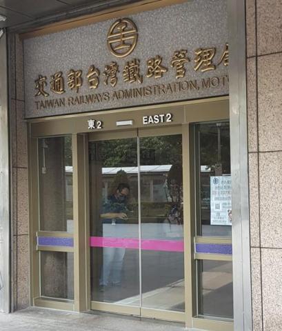 中南部專門中韓工程翻譯 - 2021年11月台鐵跟韓國樂鐵電動車缺失事項開會