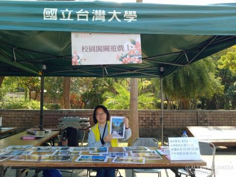 國文解題陳老師(學測/會考/華語) - 校園解說老師