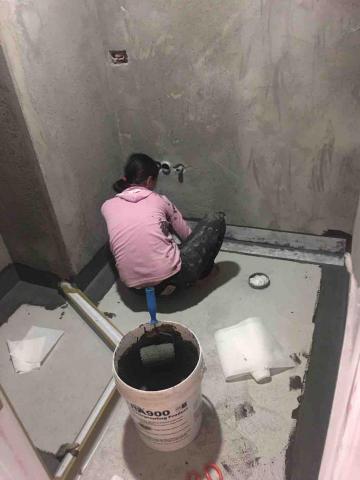 佐禾實業 - 浴廁防水工程