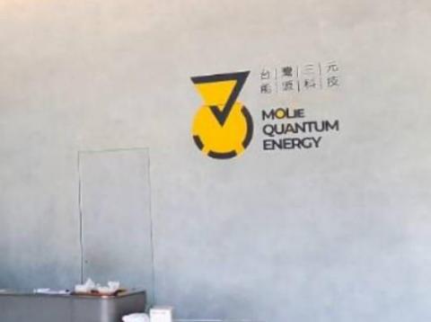 中南部專門中韓工程翻譯 - 2024年6月高雄工業區支援現場翻譯