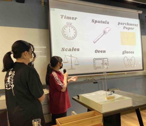 Yuer - 社團課程以英文報告