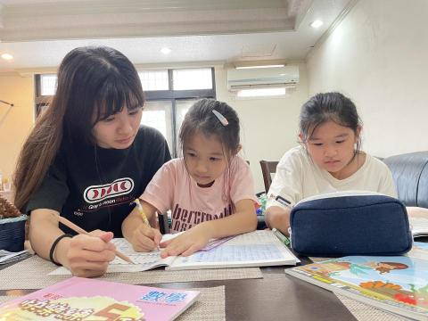 陳芷柔 - 國小家教