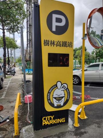 元順金屬企業股份有限公司 - 停車場統包工程-立招安裝