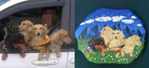 石頭彩繪 - 此圖為飼主養的四隻毛孩一起入畫別具意義，尺寸約成人雙手掌大，防雨淋，可適應外在氣候，加畫一隻寶貝加價$300，此顆訂價$2,400元。